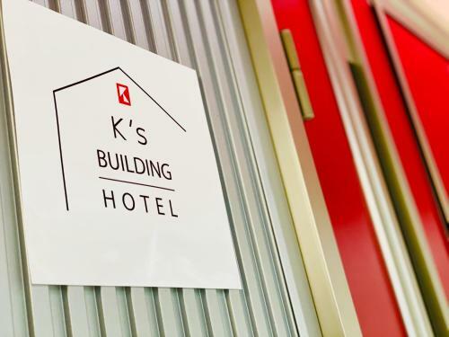 Apartamento K's Hotel