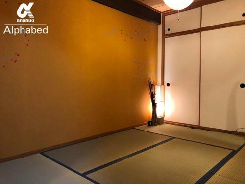 Apartamento Scarl Matsunawa / Vacation Stay 49770