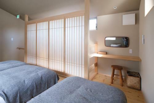 Apartamento Kamome Jyuku