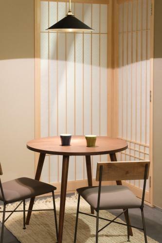Apartamento Kamome Jyuku