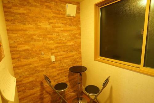 Hostal Guest House Ihatov - Vacation Stay 22145v