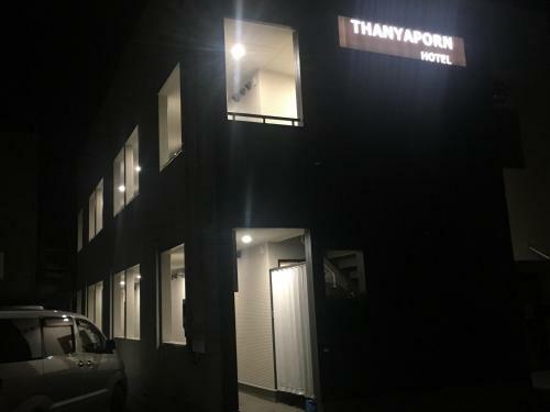 Apartamentos Thanyaporn Hotel