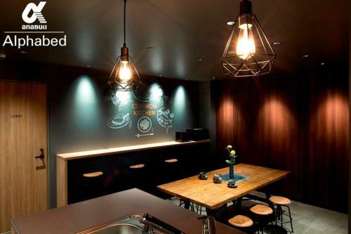Hostal Alphabed Inn Takamatsuekimae 202 / Vacation Stay 36555