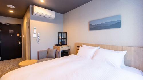 Hotel Wing International Hida Takayama