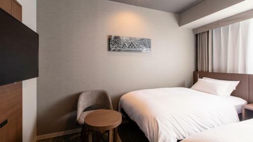 Hotel Wing International Hida Takayama
