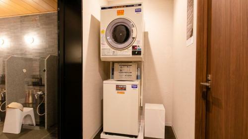 Hotel Wing International Hida Takayama