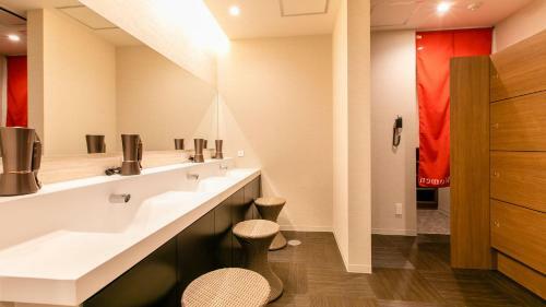 Hotel Wing International Hida Takayama