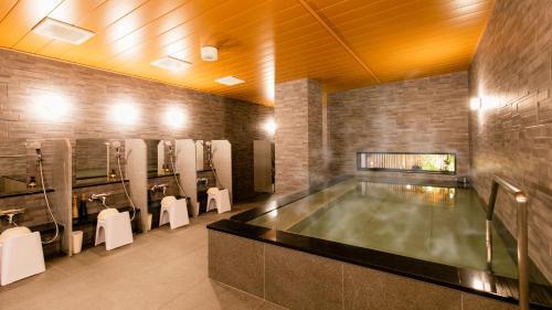 Hotel Wing International Hida Takayama