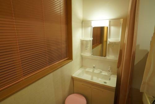 Hostal Guest House Ihatov - Vacation Stay 22151v