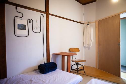Albergue Machicado