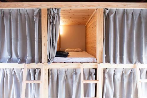 Albergue Machicado