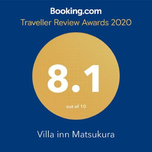 Apartamentos Villa Inn Matsukura