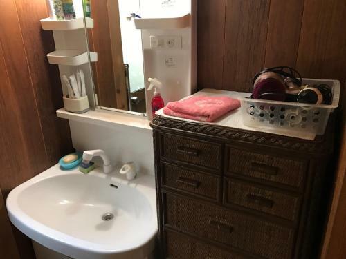 Apartamentos Villa Inn Matsukura