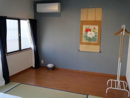 Kanamori House