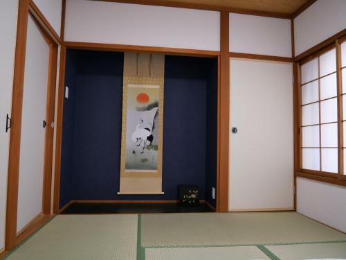 Kanamori House