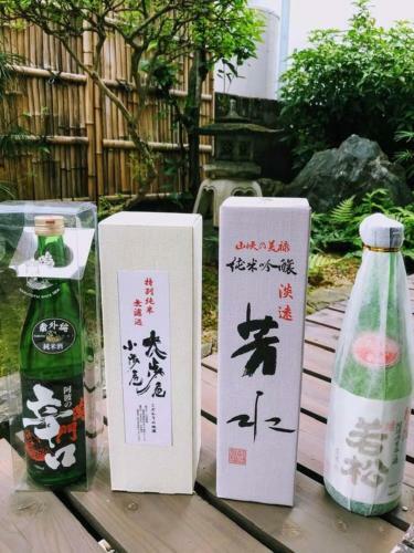Tokushima - House / Vacation Stay 573