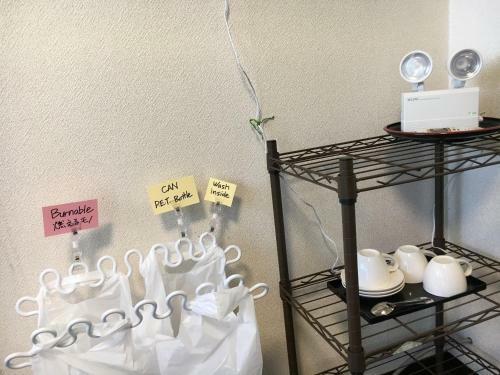 Hostal Arashima Inn 203 / Vacation Stay 230