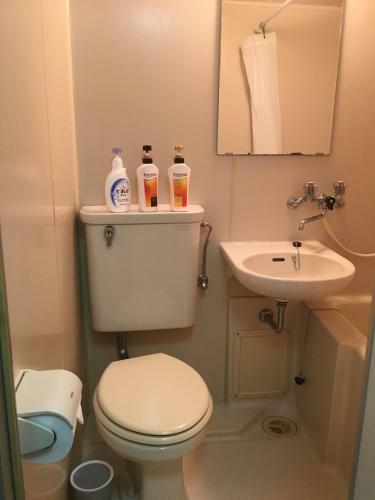 Apartamento Room 202 / Vacation Stay 13909
