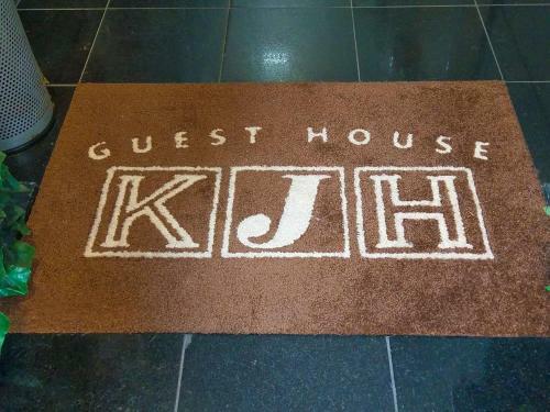 Hostal Koenji Junjo Hotel