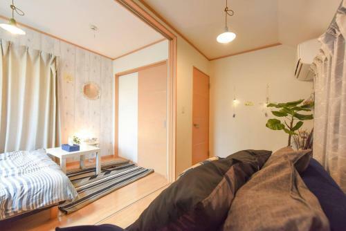 Apartamentos Sakura Suite Asakusa Skytree