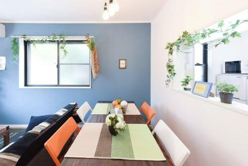Apartamentos Sakura Suite Asakusa Skytree