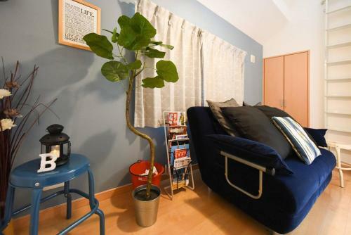 Apartamentos Sakura Suite Asakusa Skytree