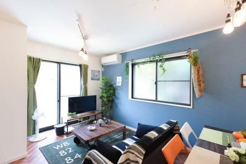 Apartamentos Sakura Suite Asakusa Skytree