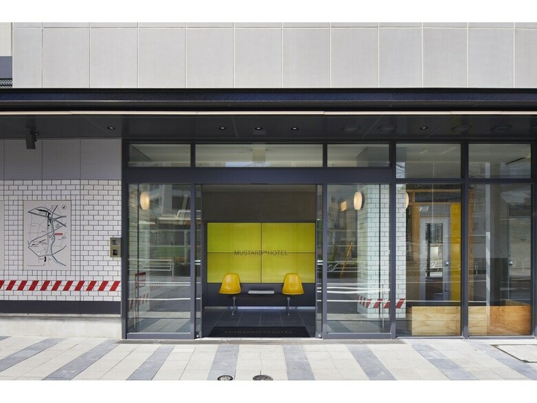 Mustard Hotel Shibuya