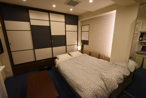Apartamentos East Toranomon - Kando