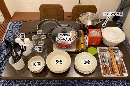 Apartamentos East Toranomon - Kando