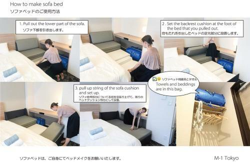 Apartamentos M-1 Tokyo Shimomaruko