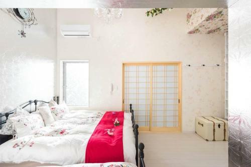 Apartamentos Papillon Paradis Nishi-shinjuku