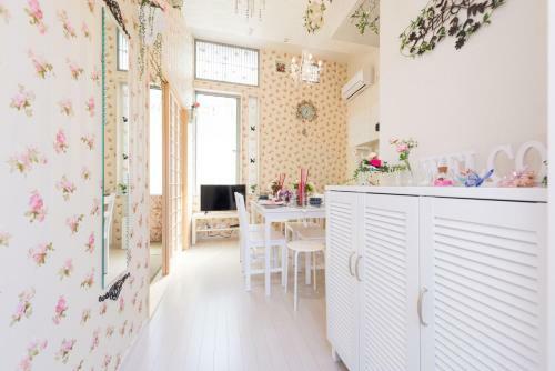 Apartamentos Papillon Paradis Nishi-shinjuku