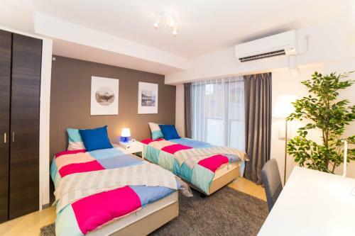 Apartamentos Universal Haneda