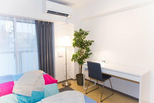 Apartamentos Universal Haneda