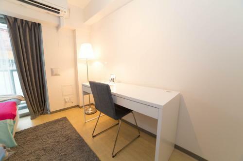Apartamentos Universal Haneda