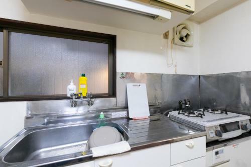 Convenient Apartment In Otsuka