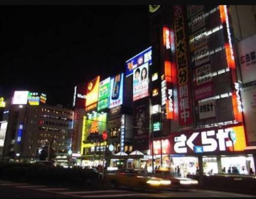 Apartamento Grace Kamiikebukuro 101