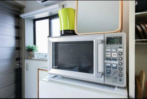 Apartamento Grace Kamiikebukuro 101