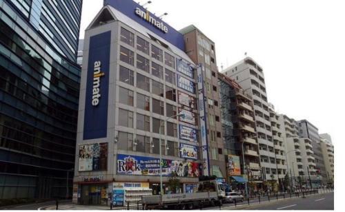 Apartamento Grace Kamiikebukuro 101
