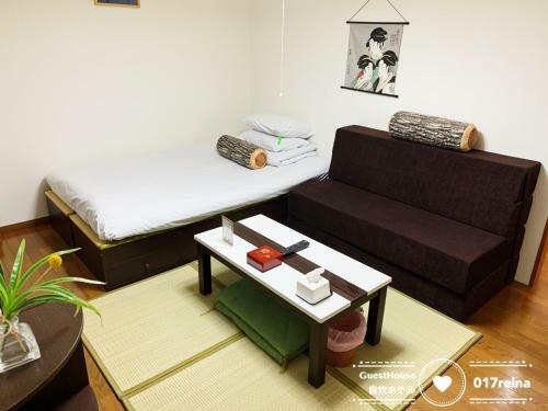 Apartamento Petit Hotel 017 / Vacation Stay 67156