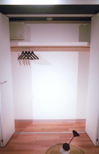 Art Apartment Aoca Sanno Doragon