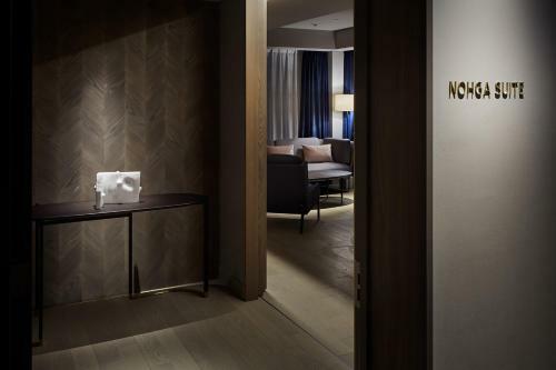 Nohga Hotel Ueno Tokyo