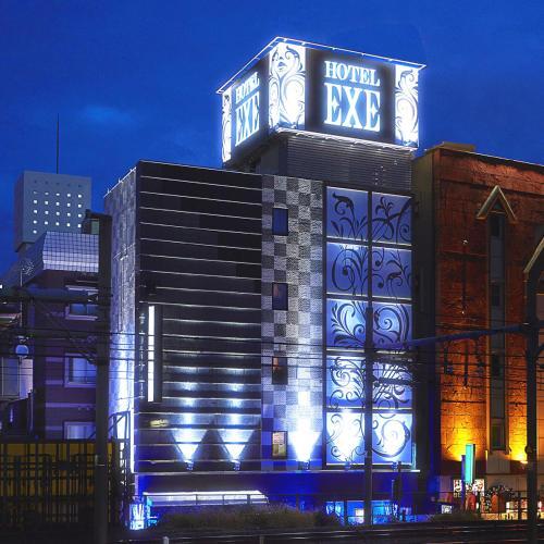 Hotel Exe (adult Only)