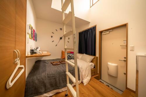 Apartamentos Maison De Takinogawa