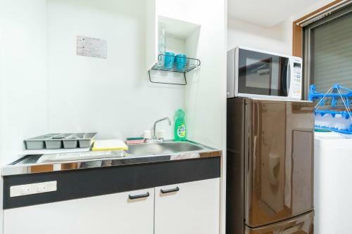 Apartamentos Maison De Takinogawa