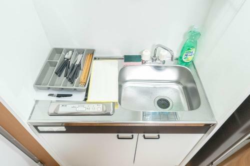 Apartamentos Maison De Takinogawa