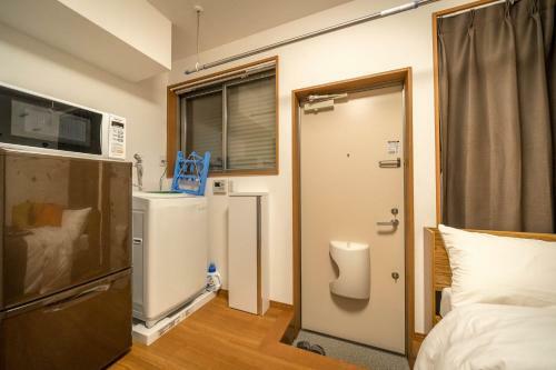 Apartamentos Maison De Takinogawa