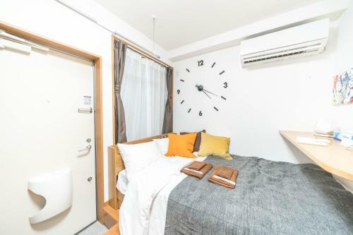 Apartamentos Maison De Takinogawa