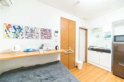 Apartamentos Maison De Takinogawa